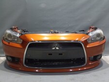 Nose cut