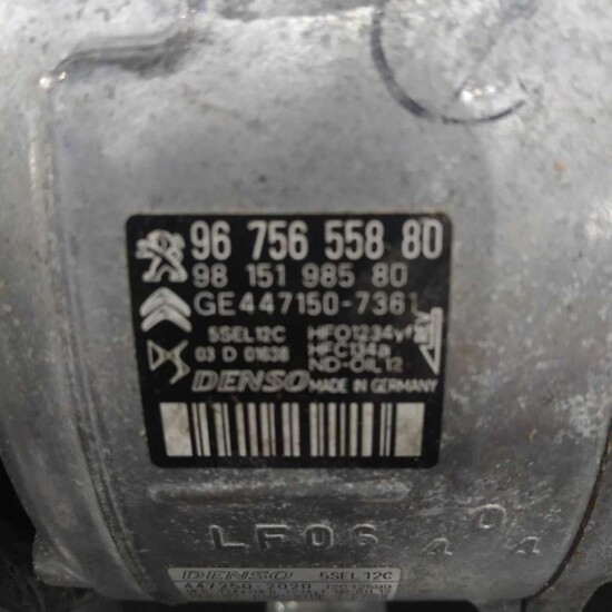 Компрессор кондиционера