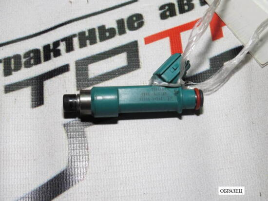 Форсунка топливная