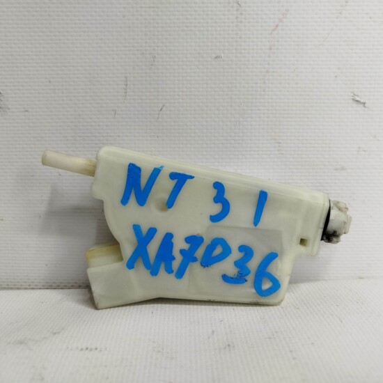 Замок лючка бензобака