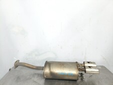 Глушитель