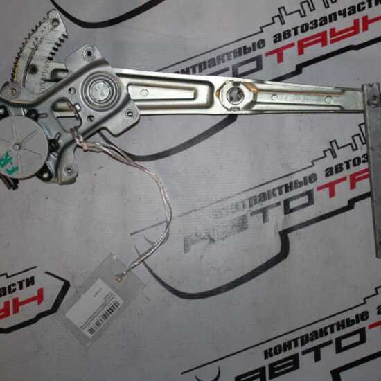 Стеклоподъемник