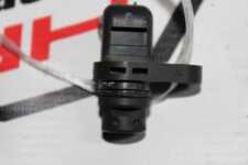 Датчик положения коленвала