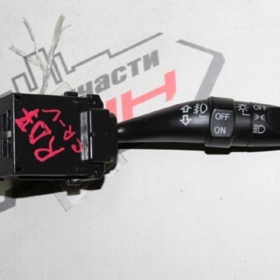 Блок подрулевых переключателей