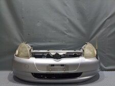 Nose cut