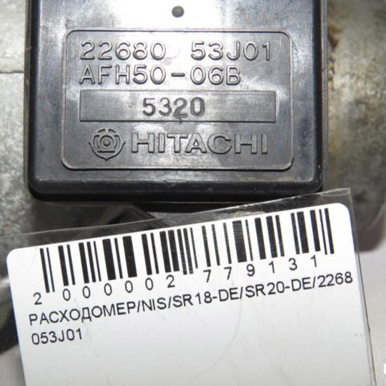 Расходомер воздуха