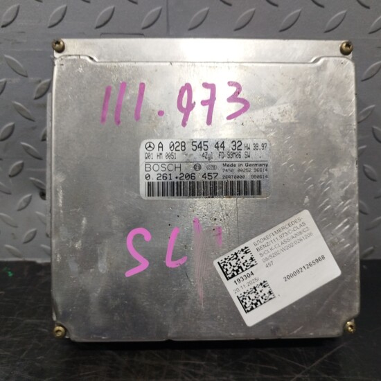 Блок управления двс