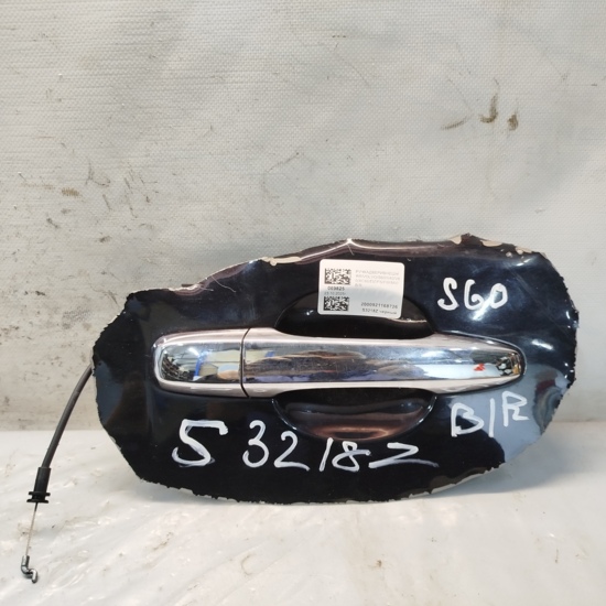 Ручка двери внешняя