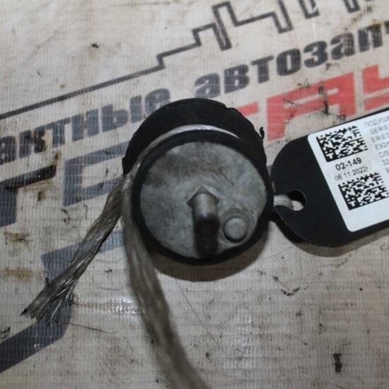 Подушка КПП