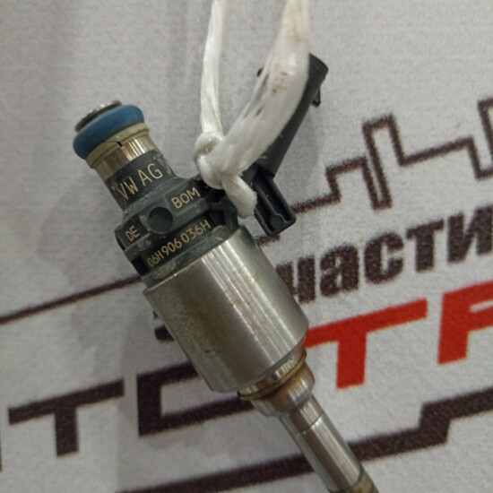 Форсунка топливная