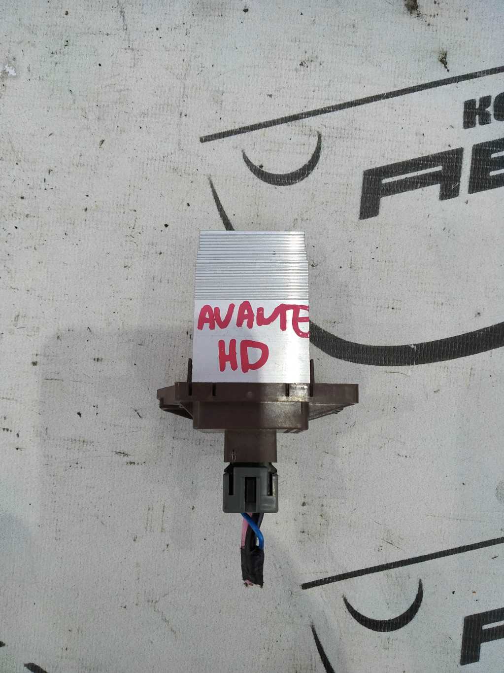 Реостат