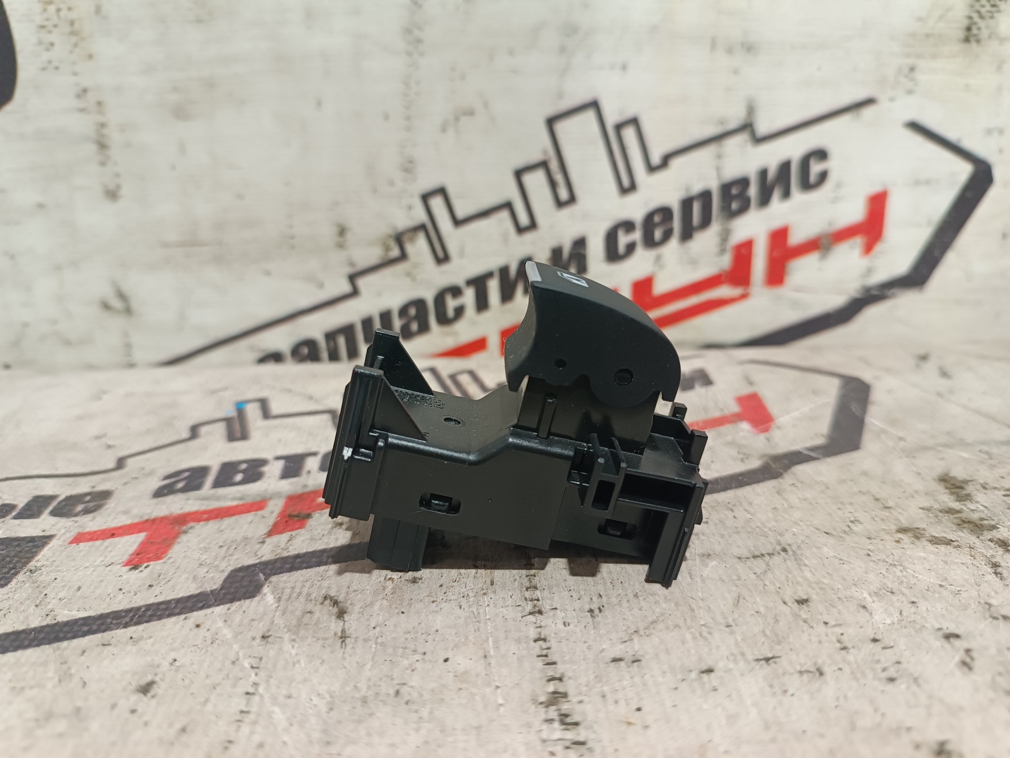 altText