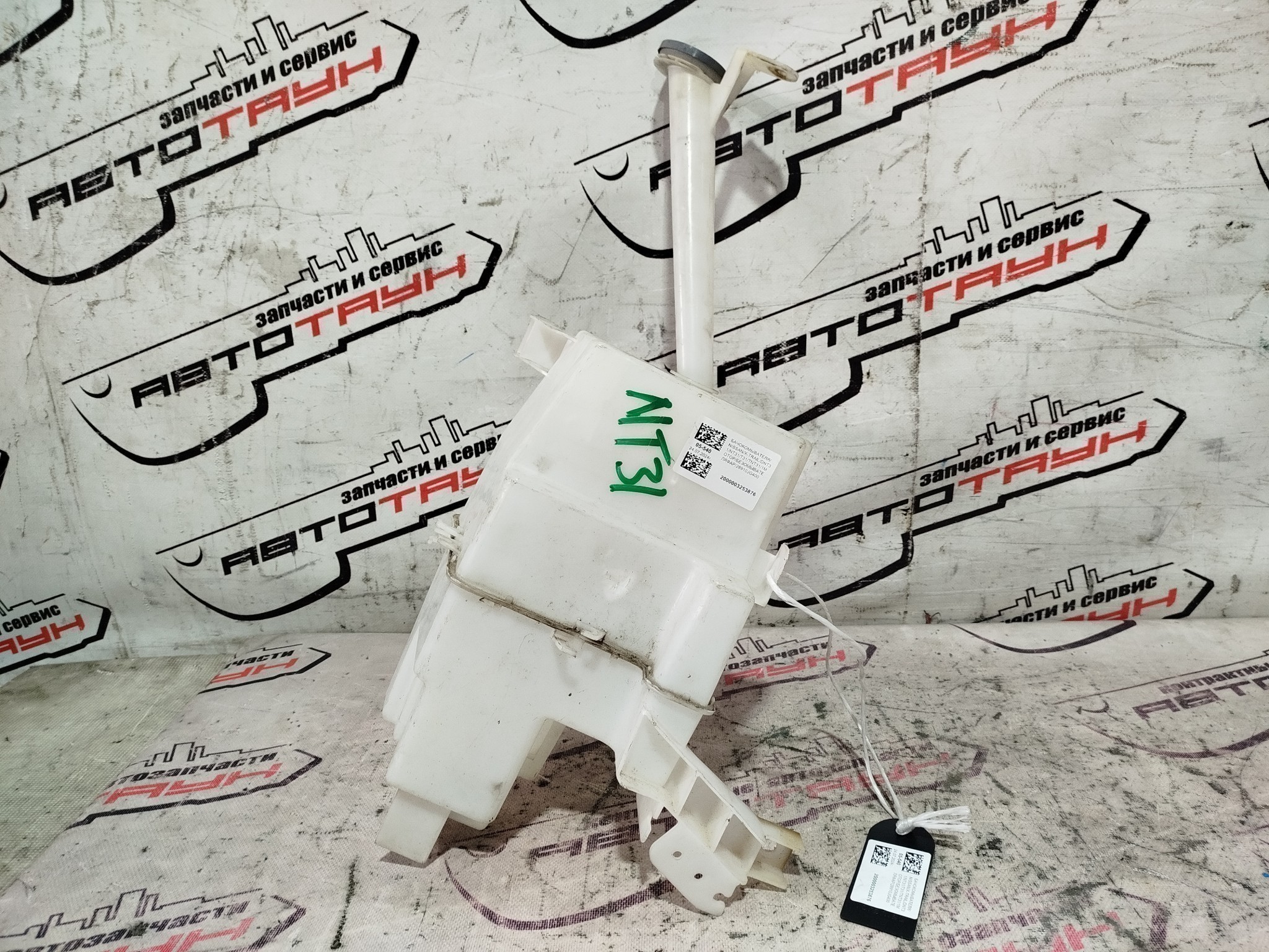 altText