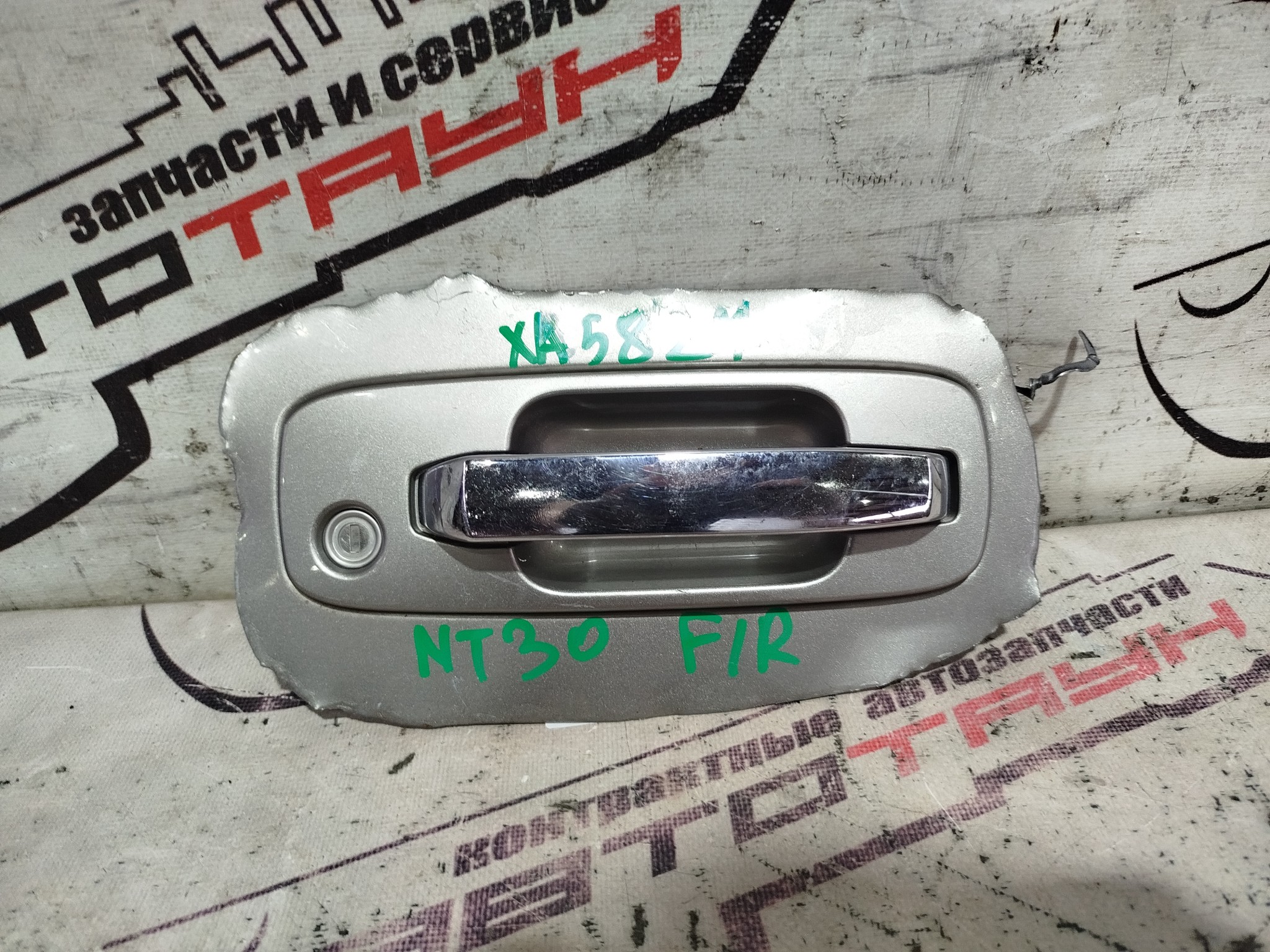 РУЧКА ДВЕРИ ВНЕШНЯЯ NISSAN ПЕРЕДНЯЯ ПРАВАЯ 806068H300  хром XA5827