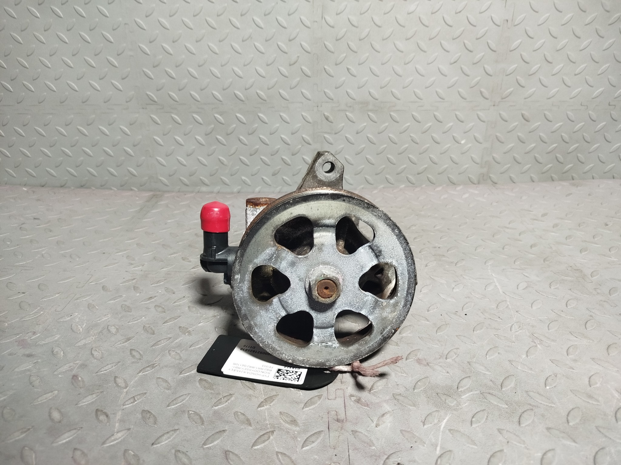 ГУР HONDA 56110RFE003 D1172