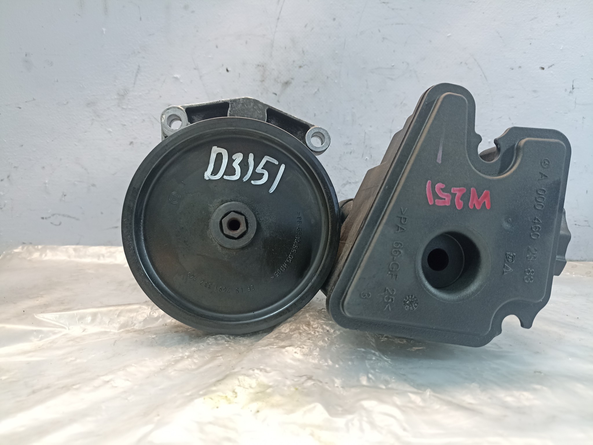 ГУР MERCEDES-BENZ A0054662001 D3151