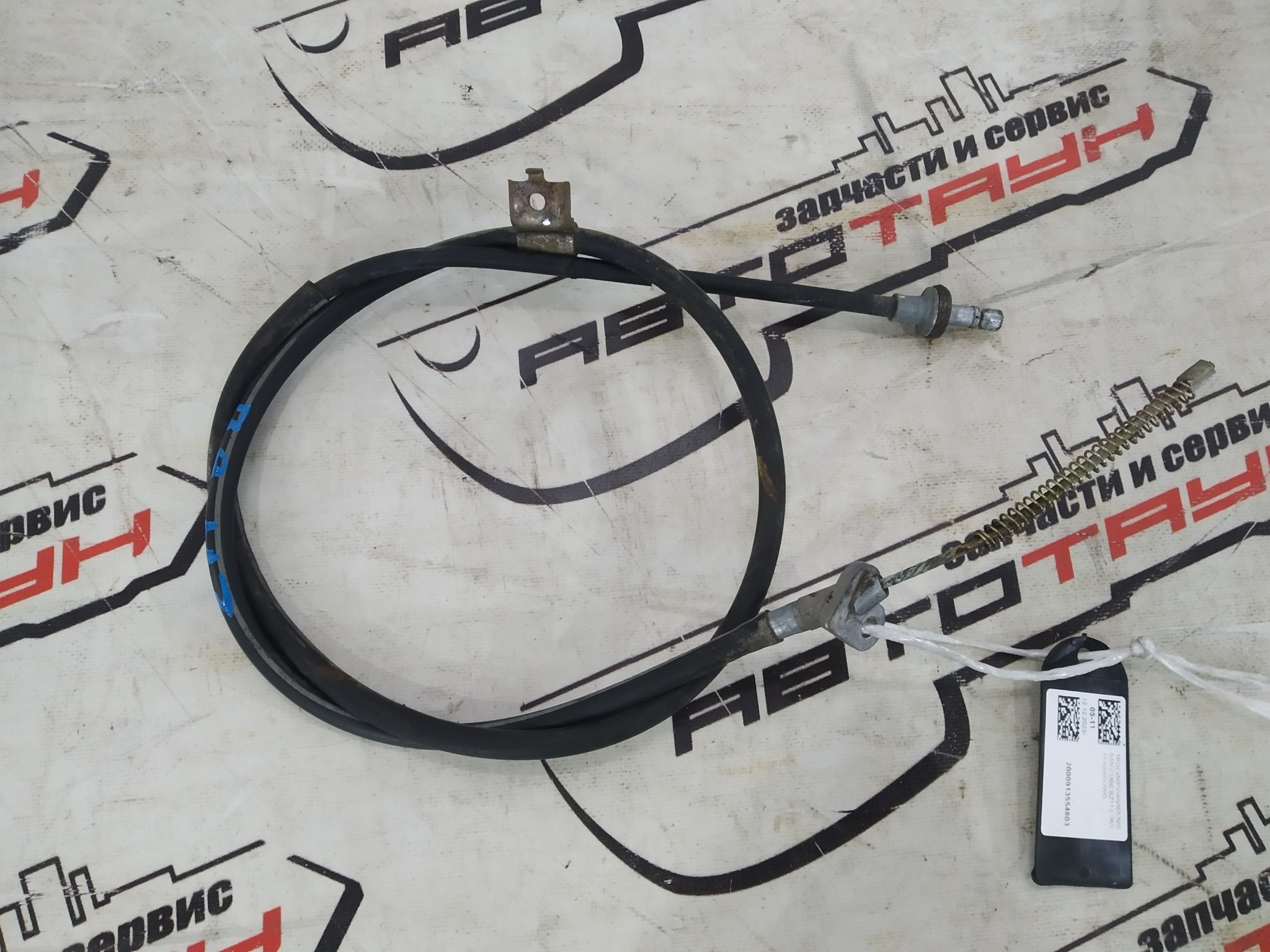 altText