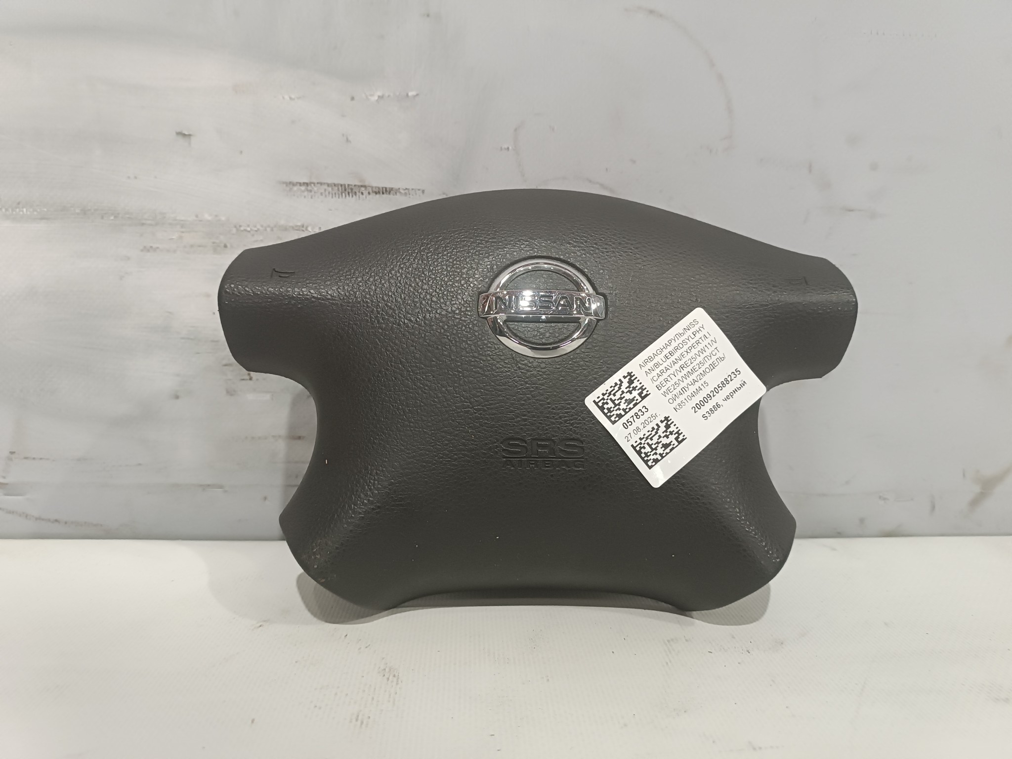 AIRBAG НА РУЛЬ NISSAN K85104M415  черный, KY0 S3886