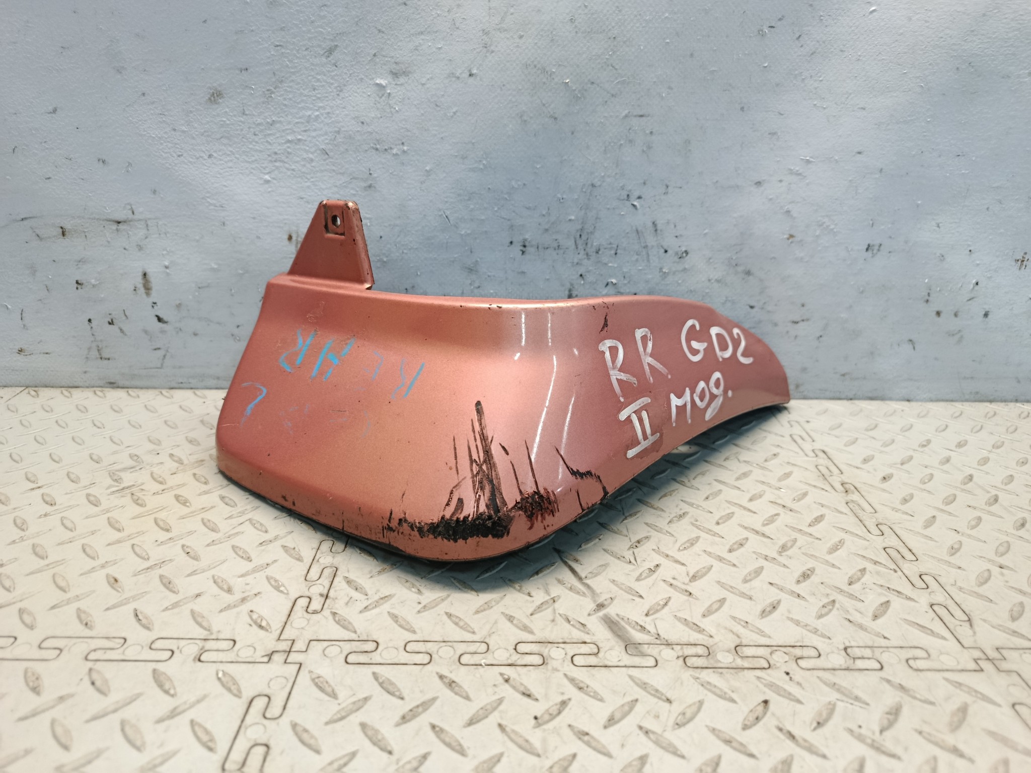 Брызговик