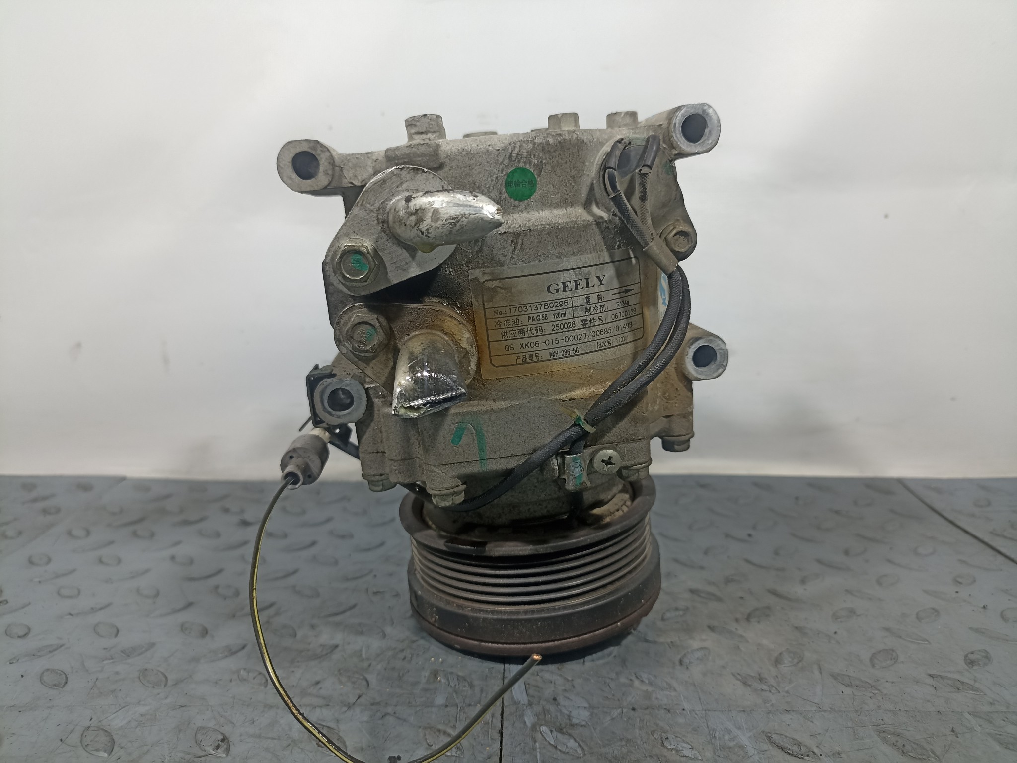 КОМПРЕССОР КОНДИЦИОНЕРА GEELY 1016018689 P019Z