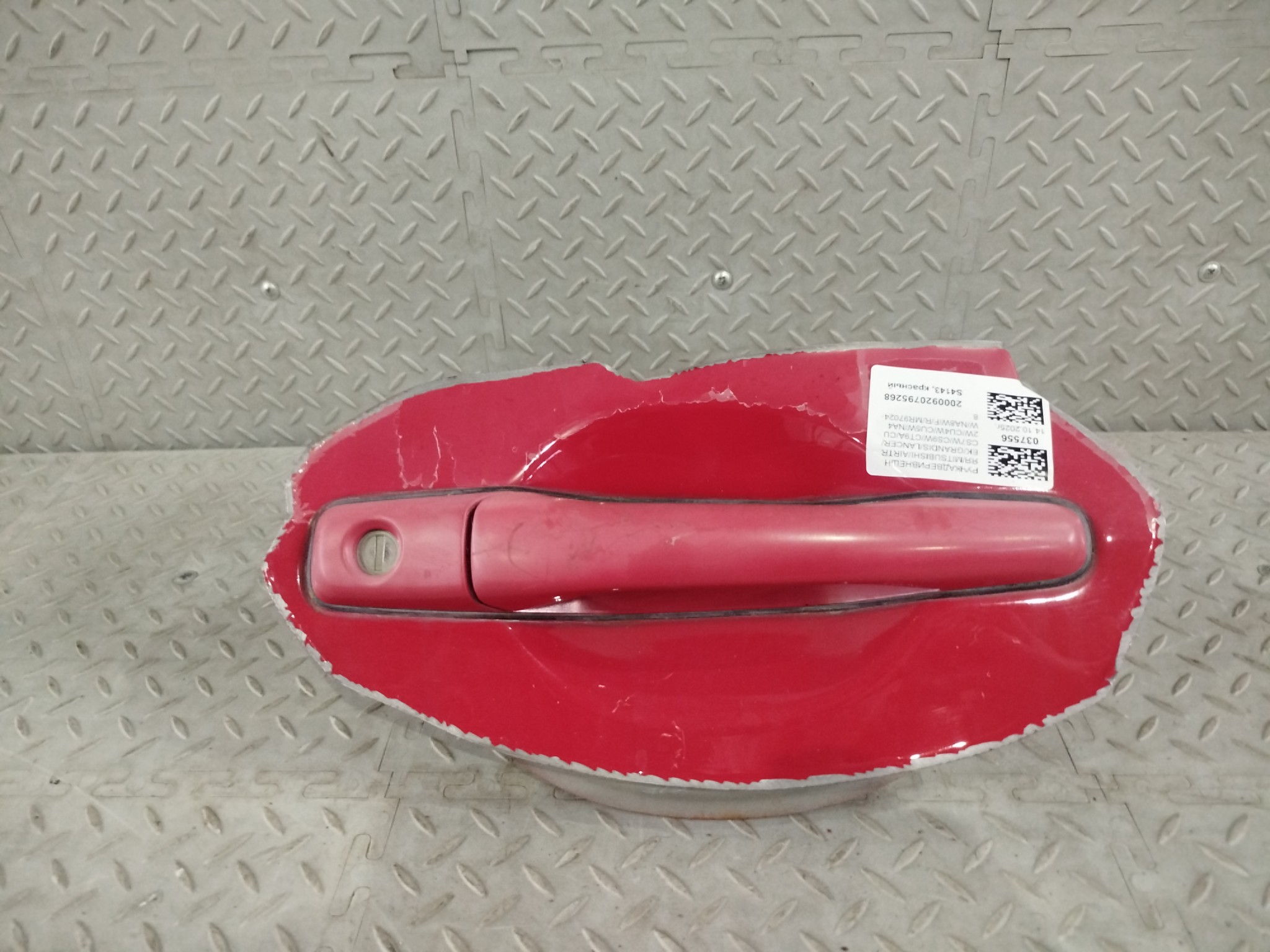РУЧКА ДВЕРИ ВНЕШНЯЯ MITSUBISHI ПЕРЕДНЯЯ ПРАВАЯ MR970248  красный, P85 S4143