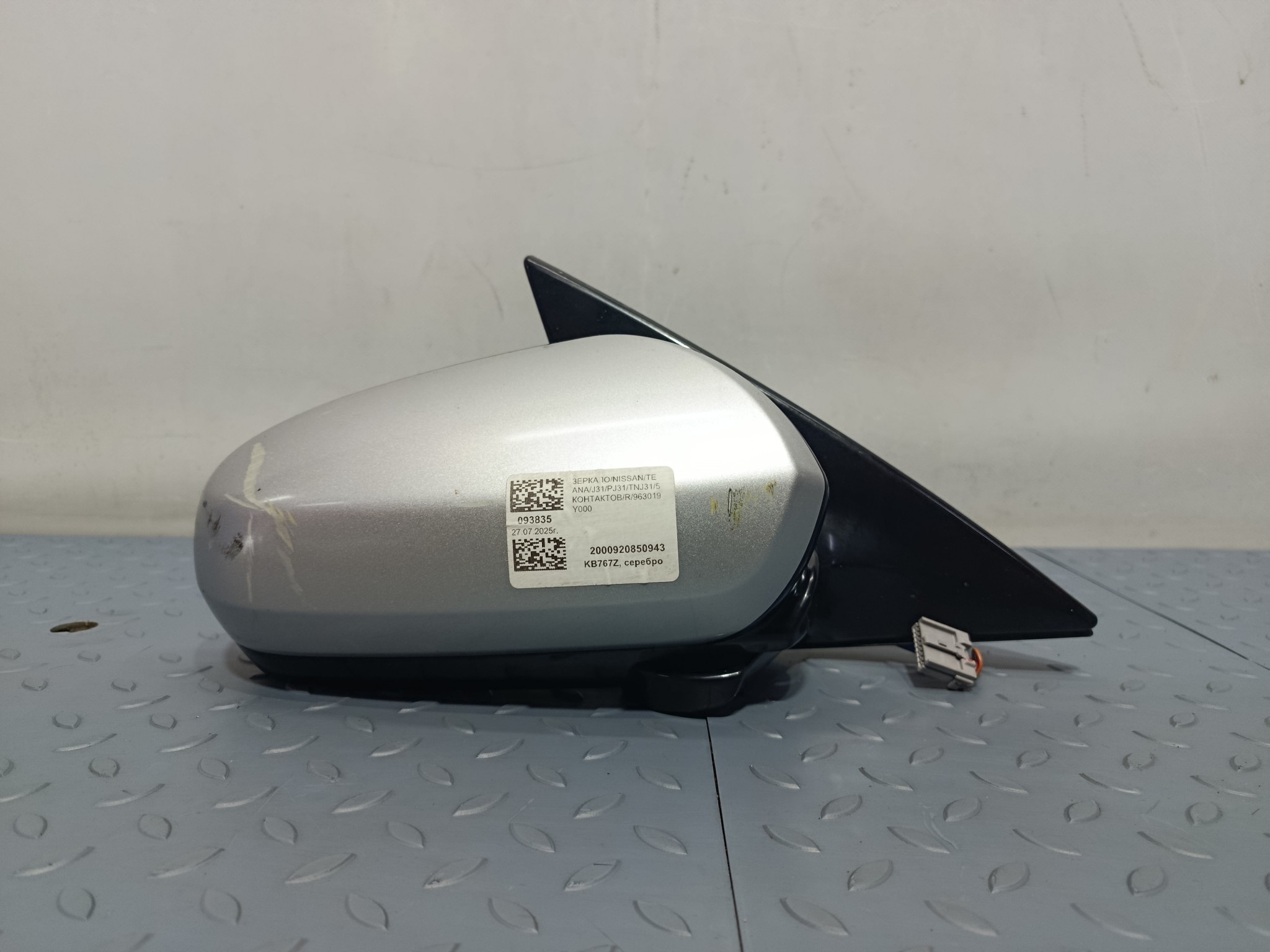 ЗЕРКАЛО NISSAN TEANA ПРАВОЕ 963019Y000  серебро, KY0 KB767Z