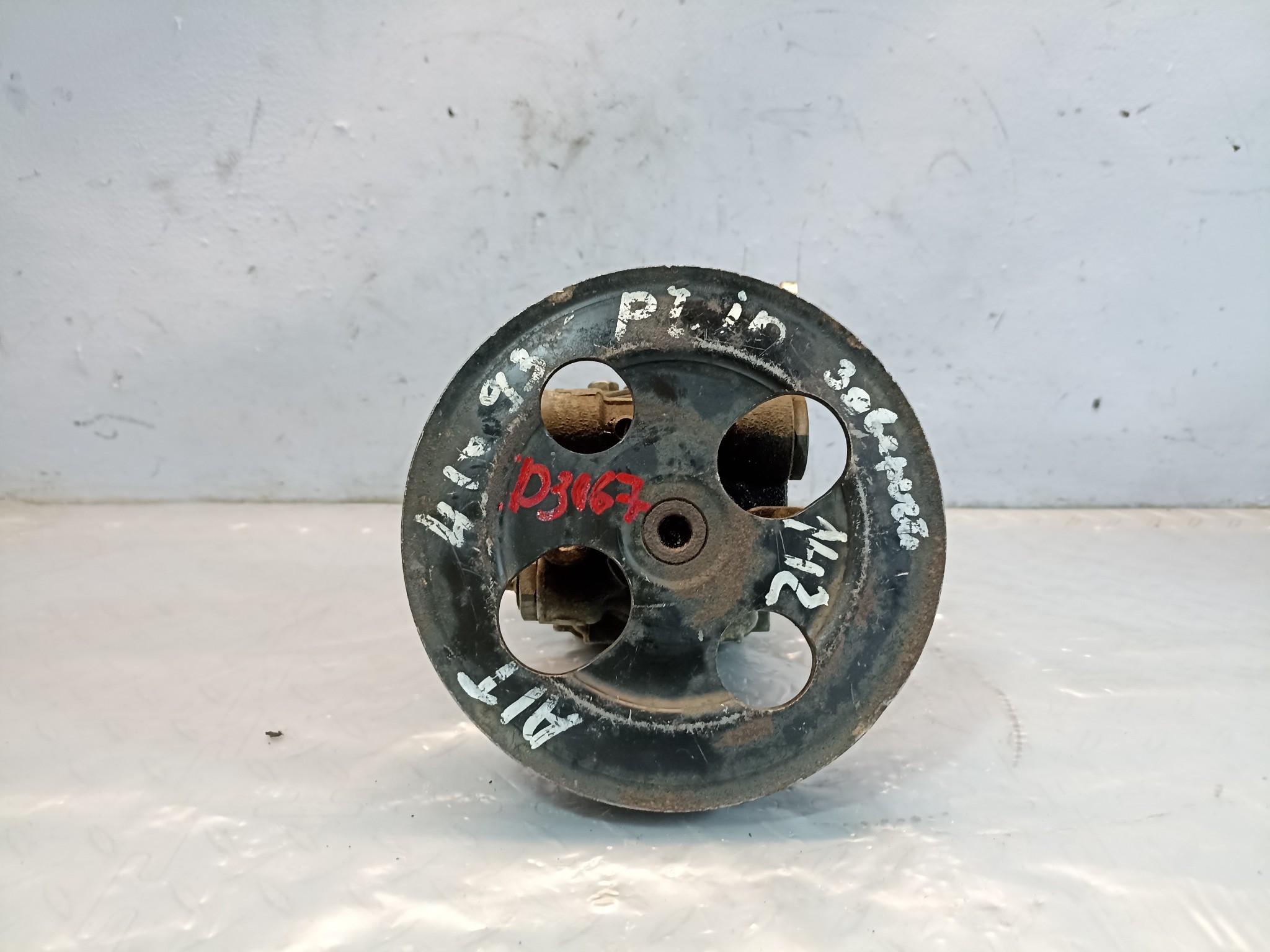 ГУР MITSUBISHI MN101533 D3067