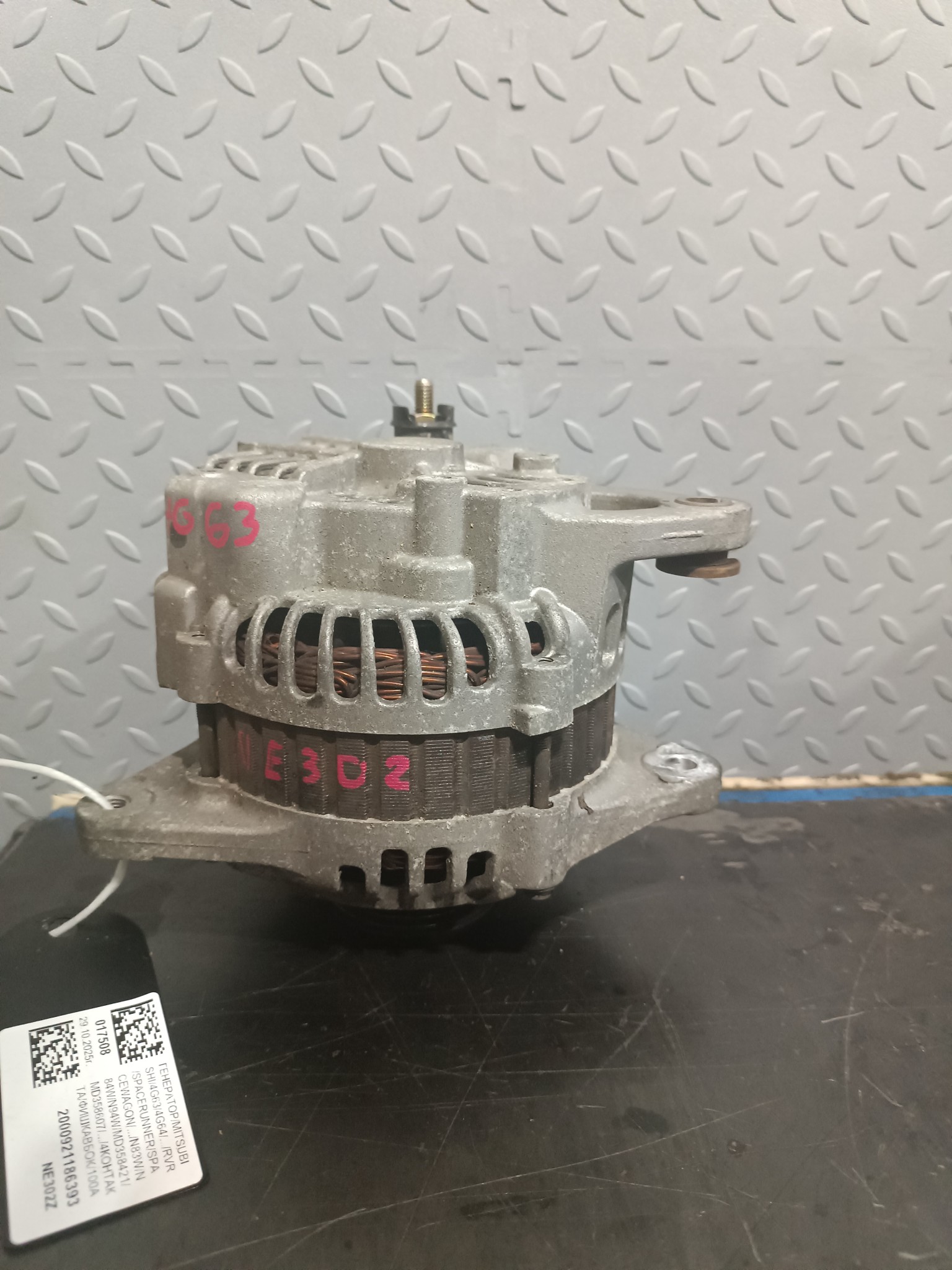 ГЕНЕРАТОР MITSUBISHI MD358421  NE302Z