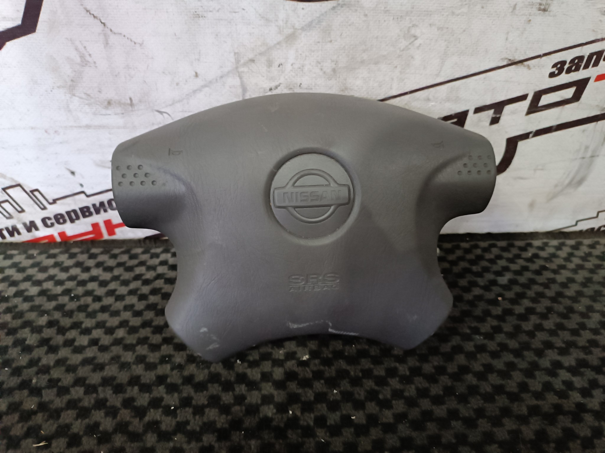 AIRBAG НА РУЛЬ NISSAN MAZDA K85106N065  серый S3530