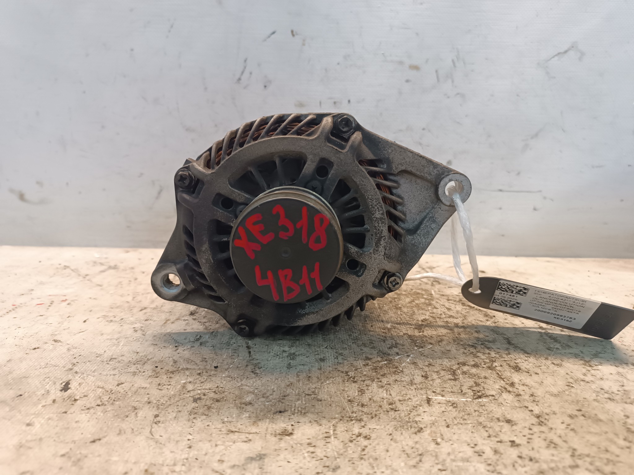 ГЕНЕРАТОР MITSUBISHI 1800A288  XE318Z