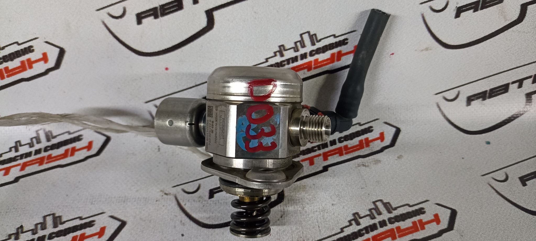 ТНВД NISSAN SUZUKI 166301KC0A D033