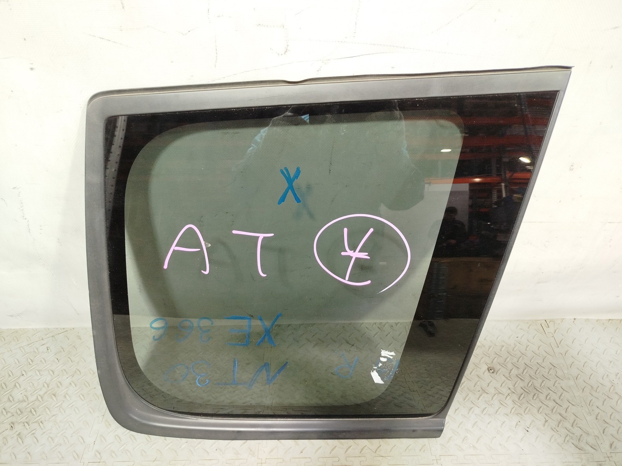 altText