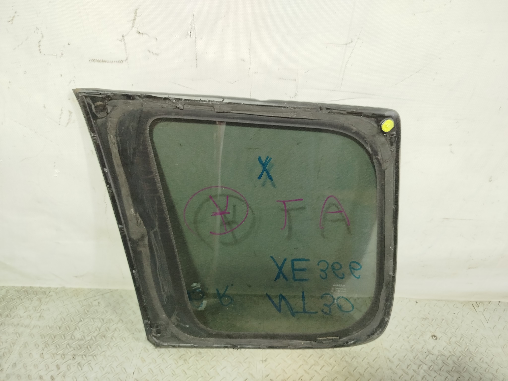 altText