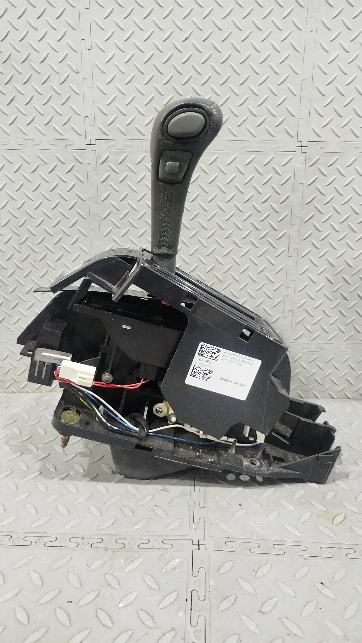РУЧКА КПП NISSAN 349011L060 D008