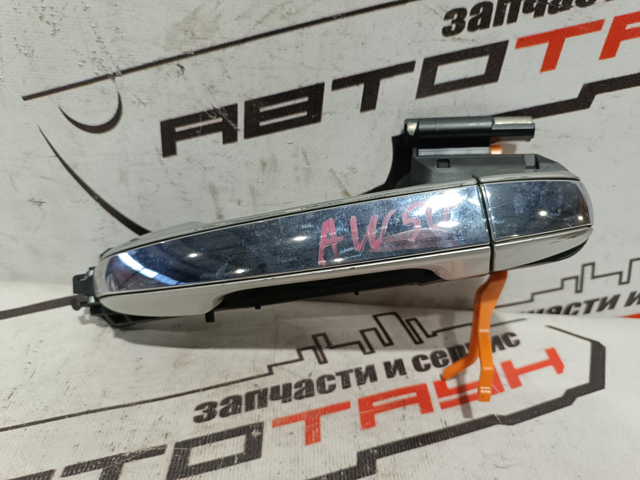 РУЧКА ДВЕРИ ВНЕШНЯЯ TOYOTA DAIHATSU ЗАДНЯЯ ЛЕВАЯ 6921033110  хром DY170Z
