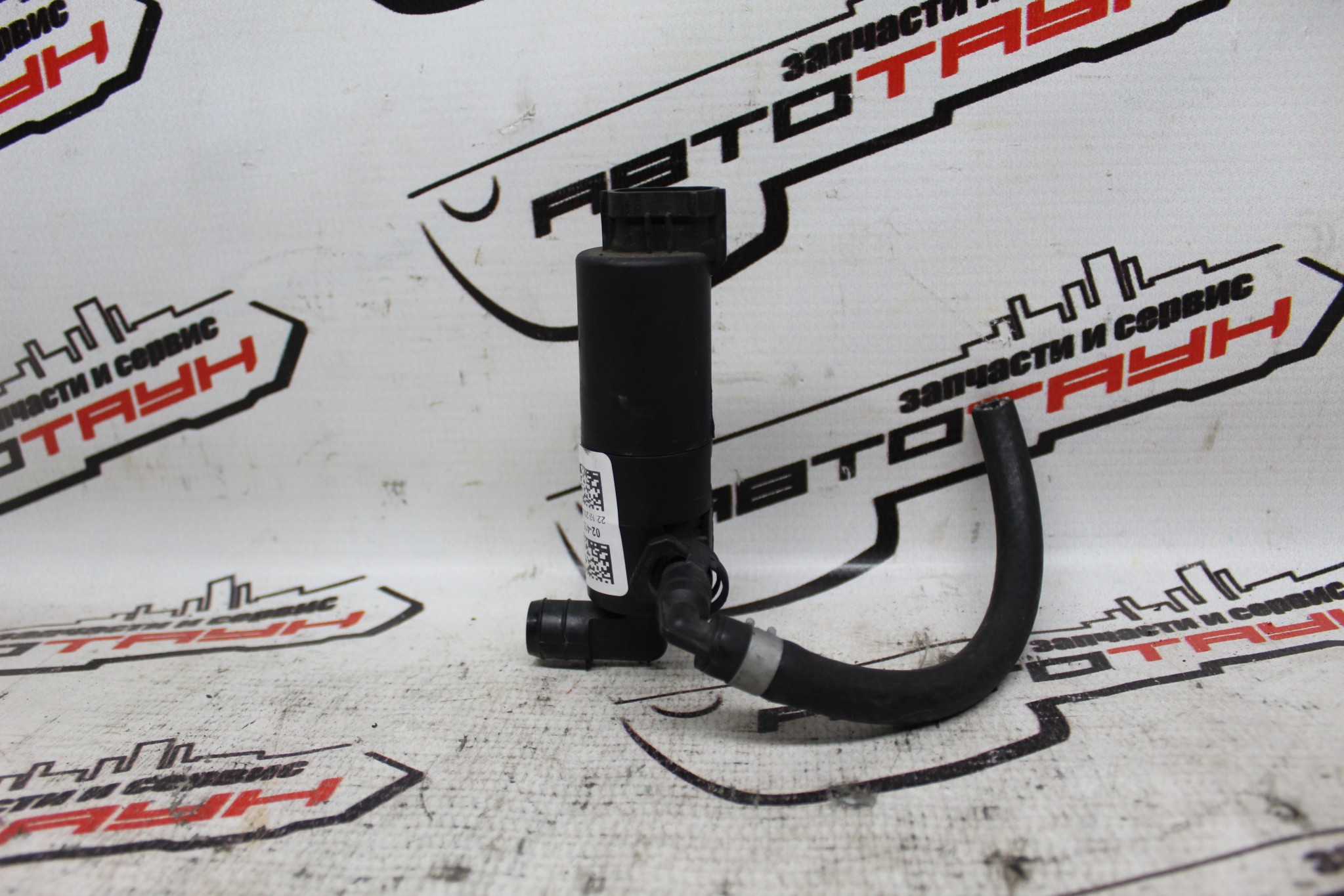altText