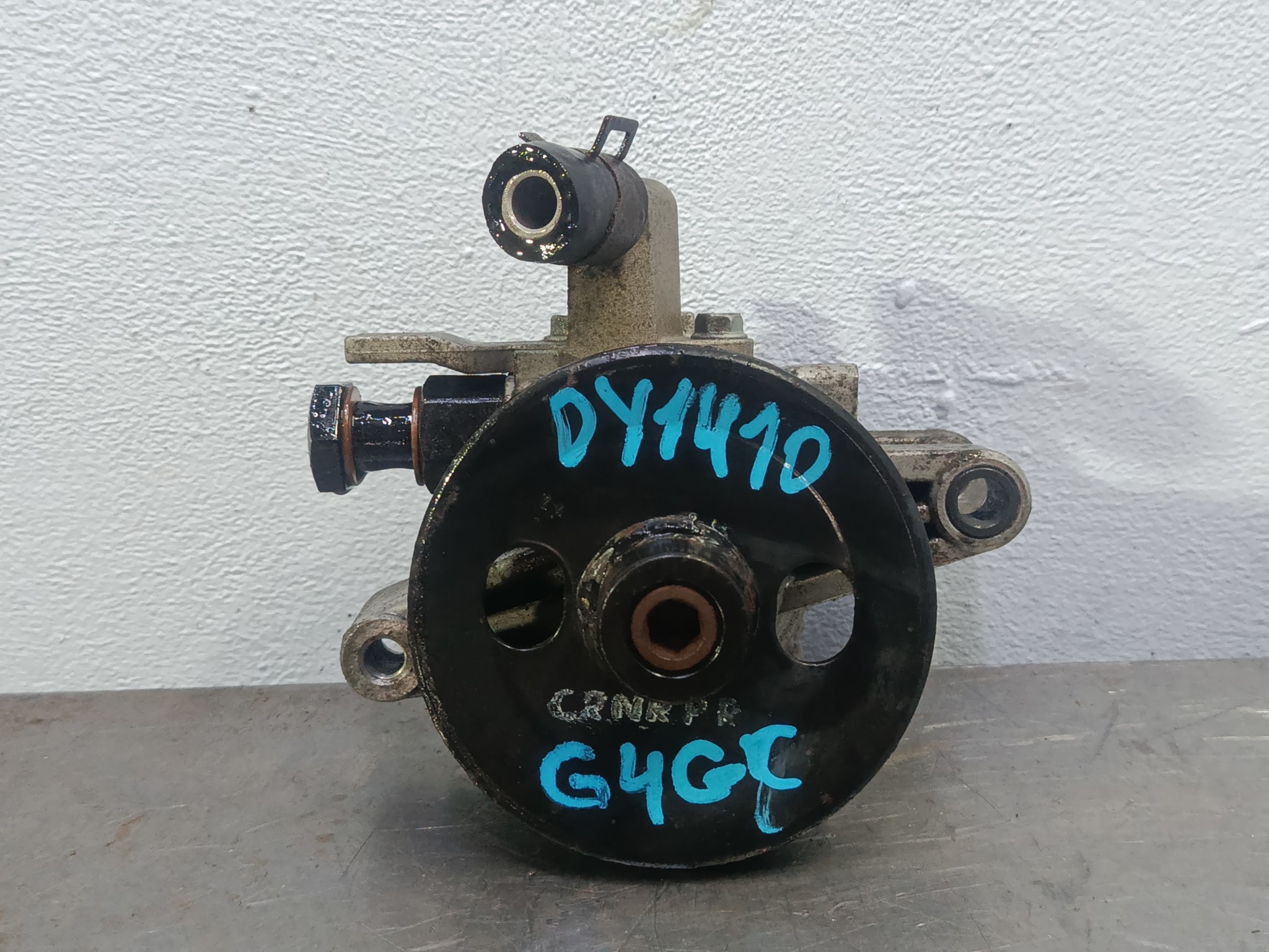 ГУР HYUNDAI KIA 571002E000 DY1410Z