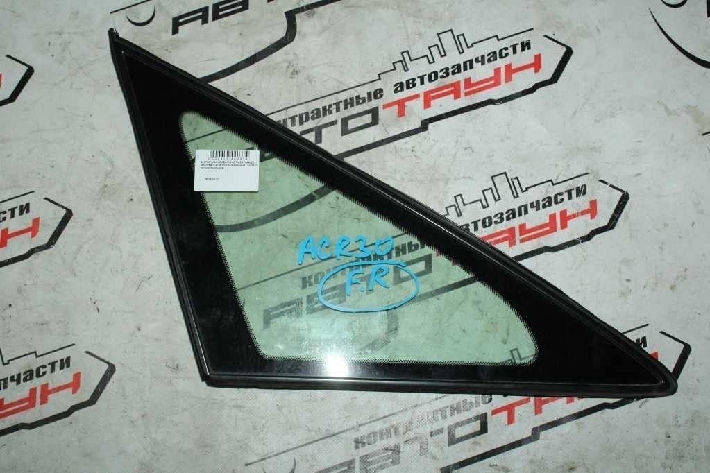 altText