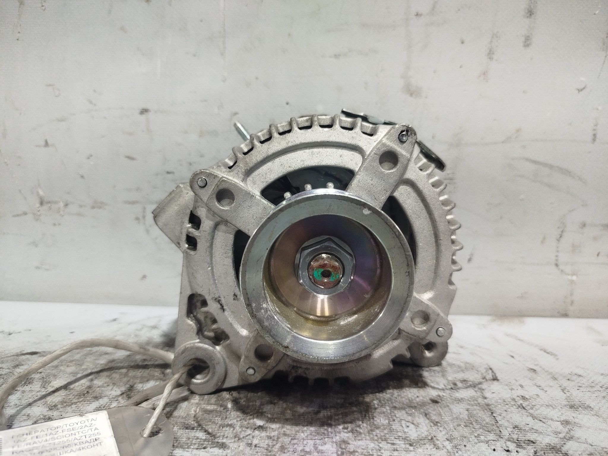 ГЕНЕРАТОР TOYOTA 2706028260 D485