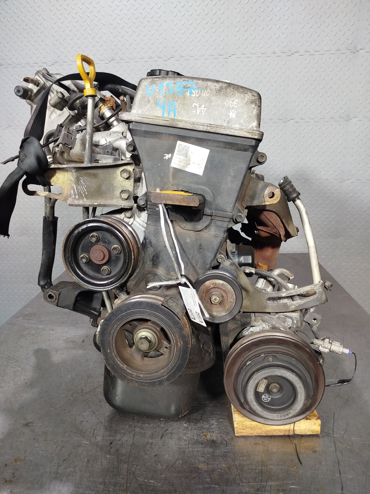 ДВИГАТЕЛЬ 4A-FE TOYOTA 190001A510 U1397-J011052