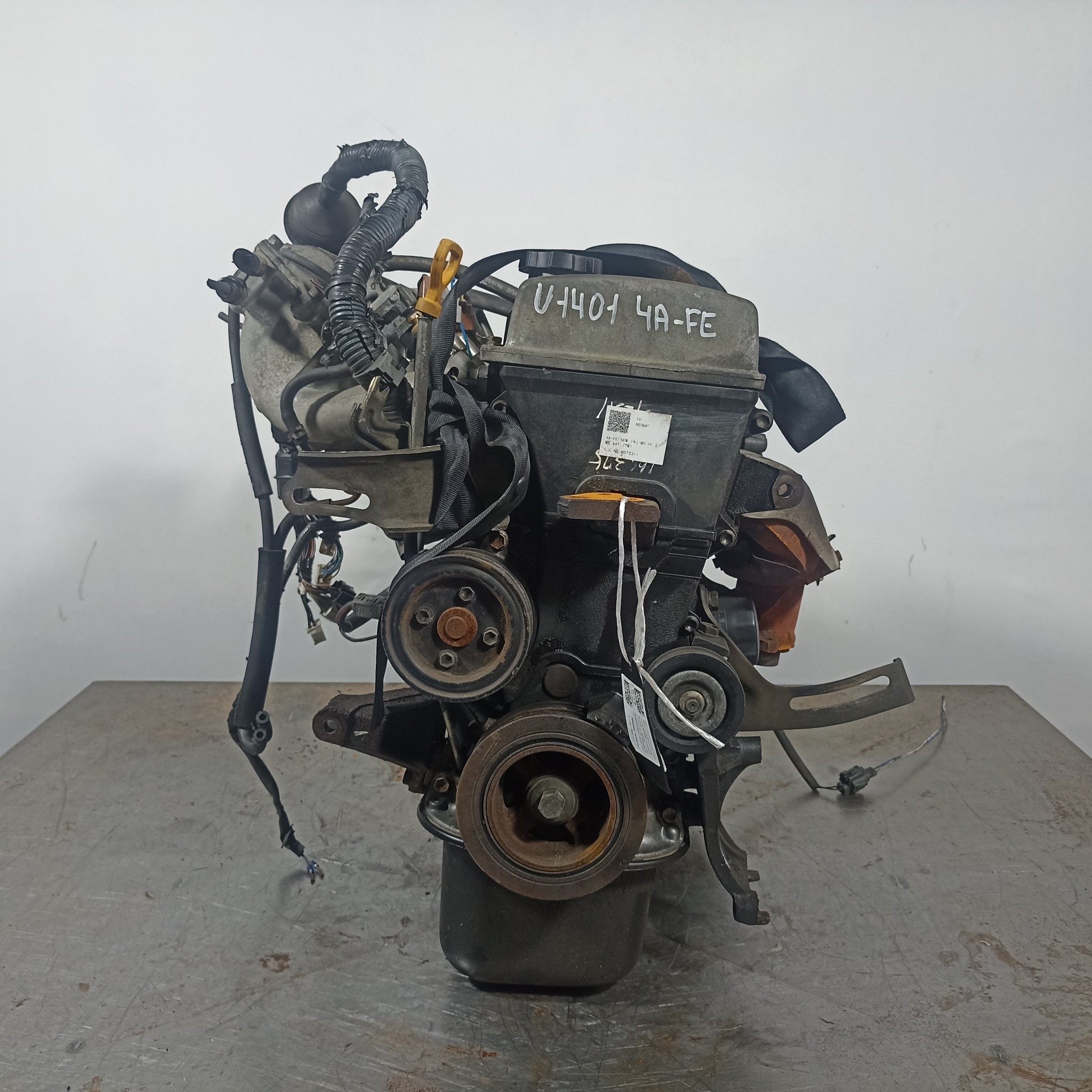 ДВИГАТЕЛЬ 4A-FE TOYOTA 190001A510 U1401-M572311