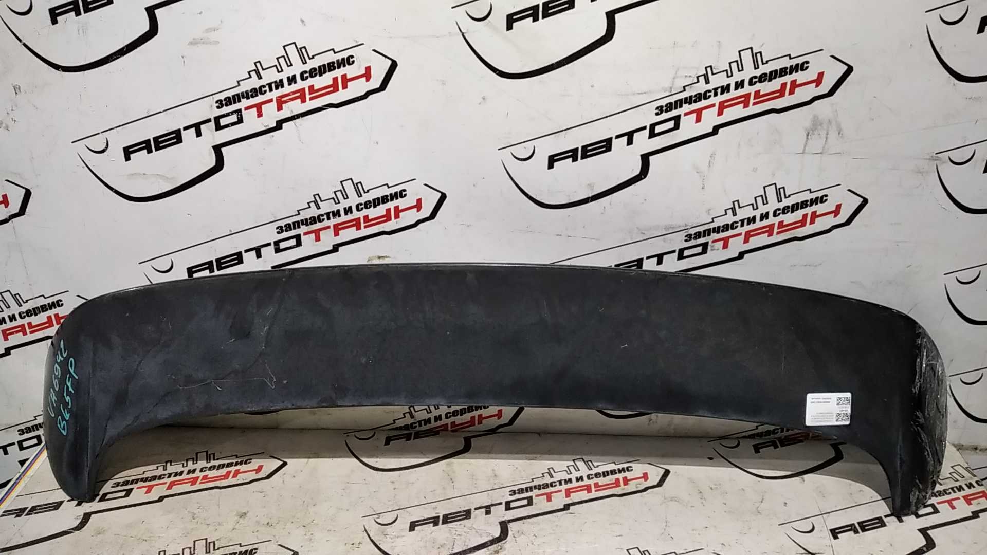 СПОЙЛЕР MAZDA  черный, 16W VA6942
