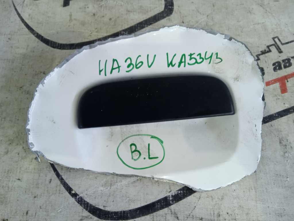 Ручка двери внешняя