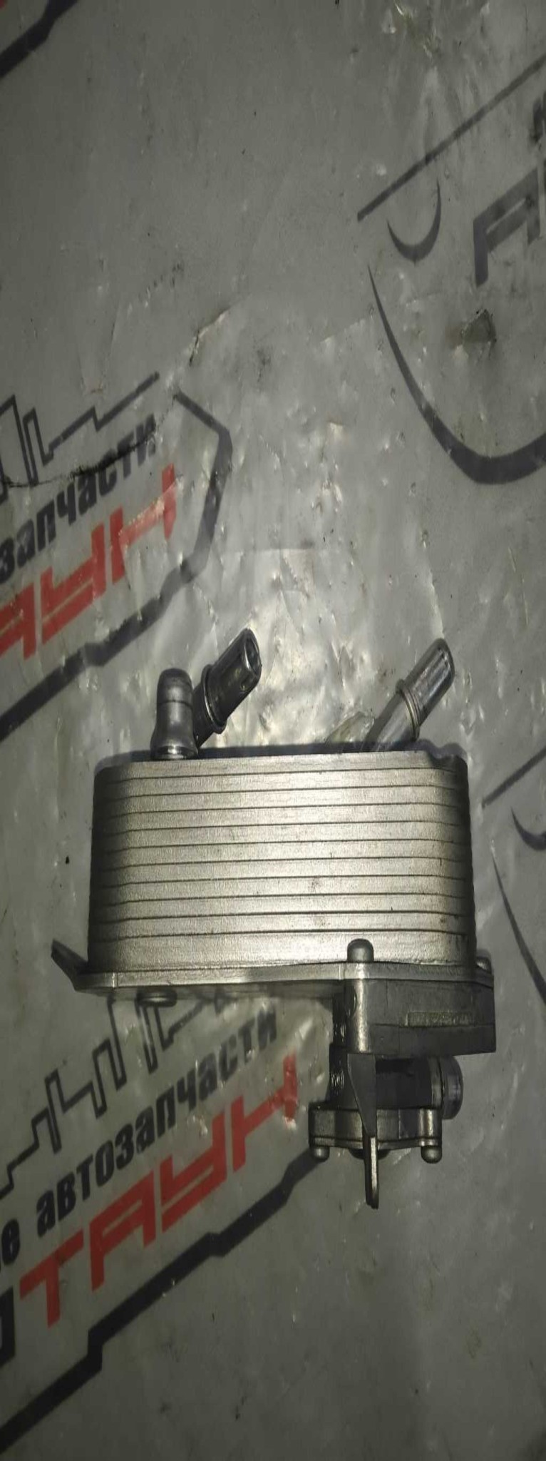 altText