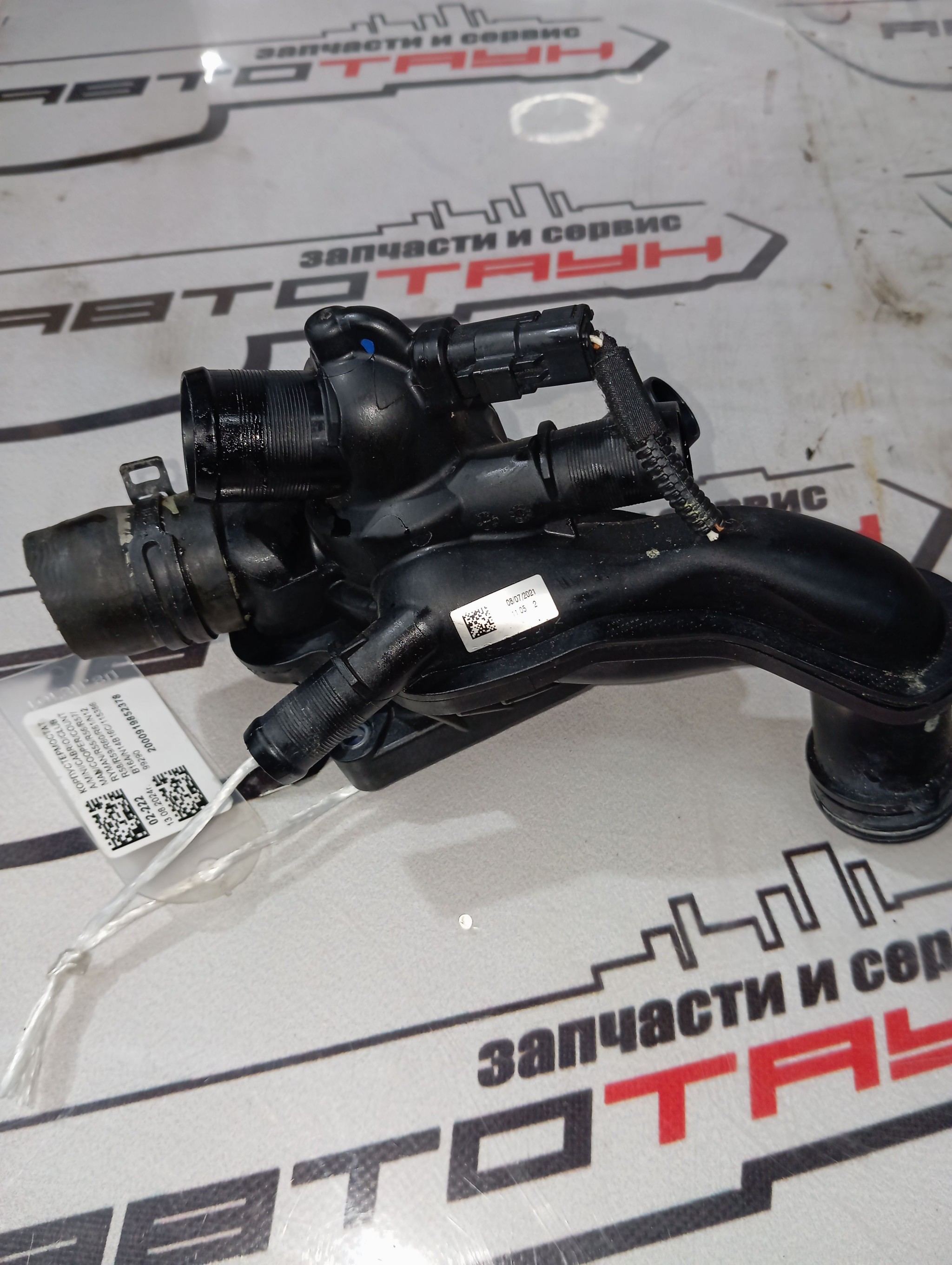 altText