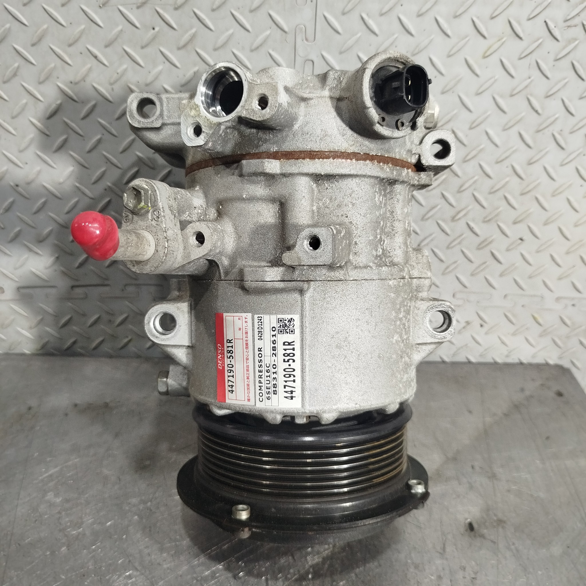 КОМПРЕССОР КОНДИЦИОНЕРА TOYOTA DAIHATSU 8831006240 FA680Z