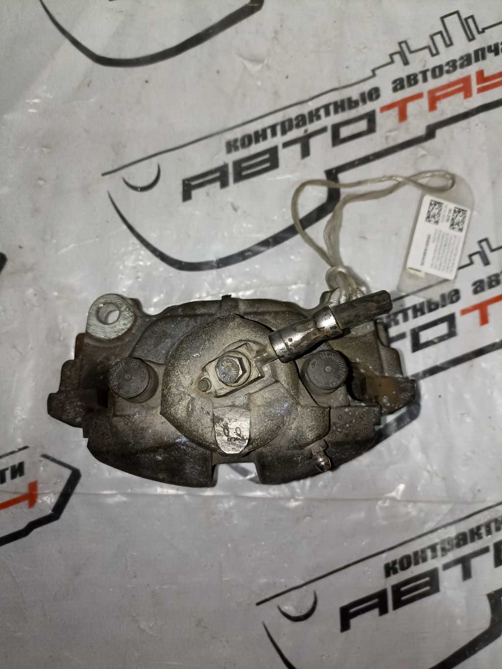 altText