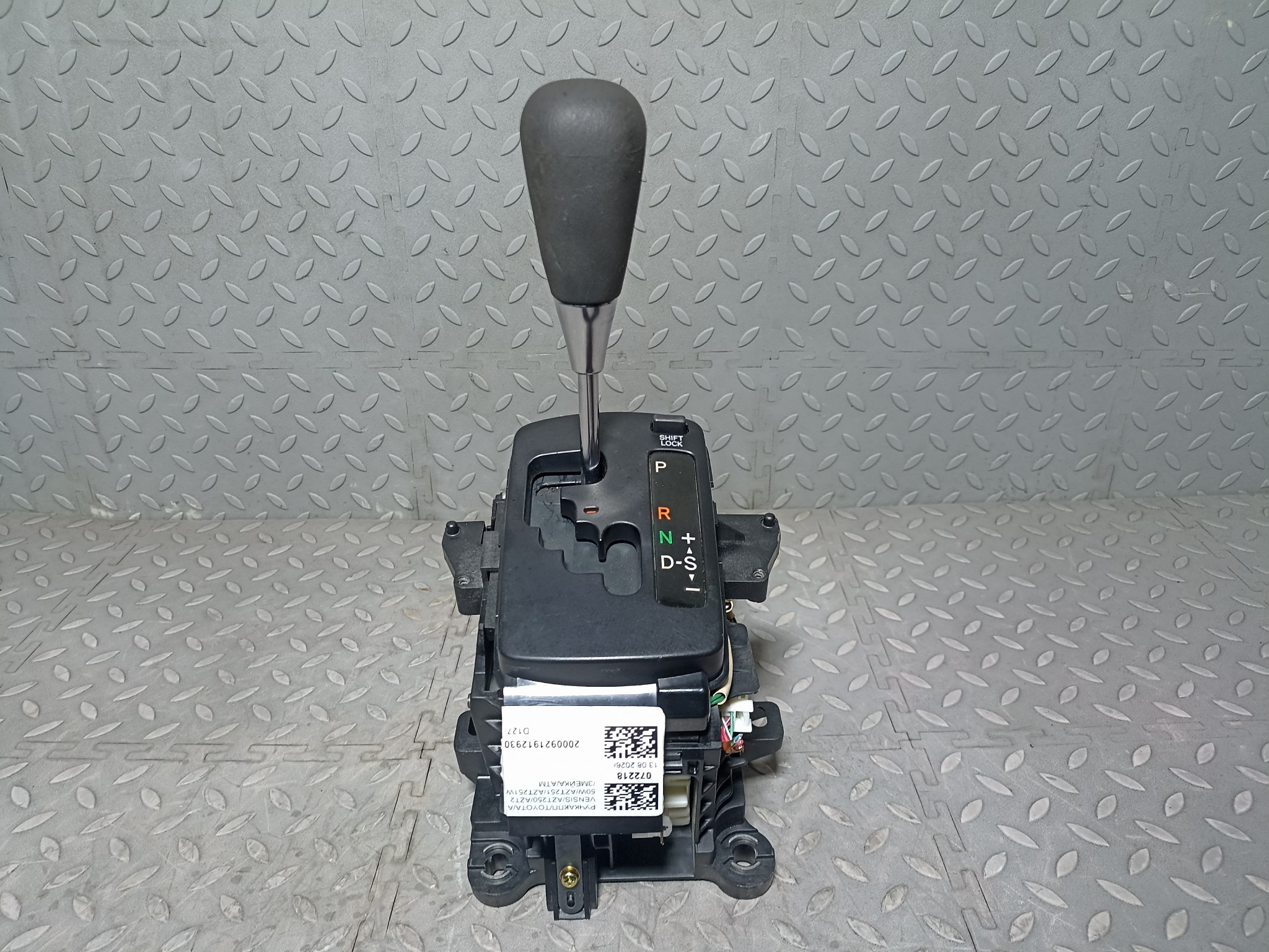 РУЧКА КПП TOYOTA D127